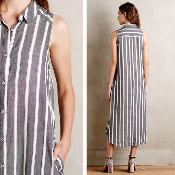 ANTHROPOLOGIE - Holding Horses Grey Stripe Vest/Dress, 2 - Picture 5 of 7
